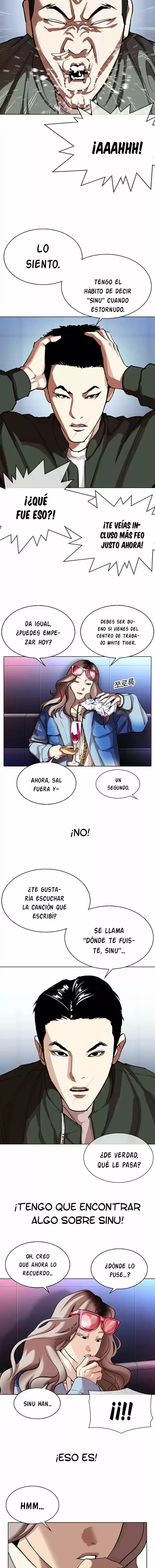 Lookism capítulo 322, página 9