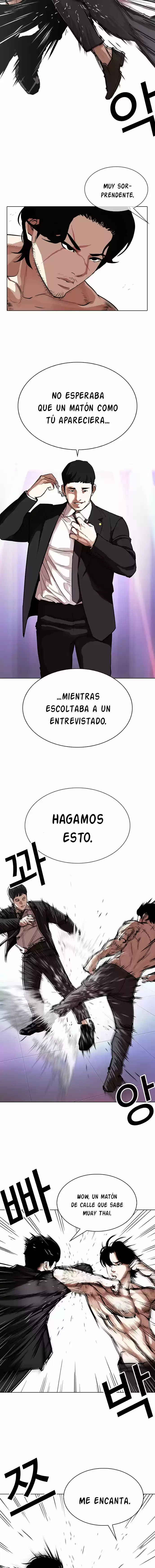 Lookism capítulo 322, página 12