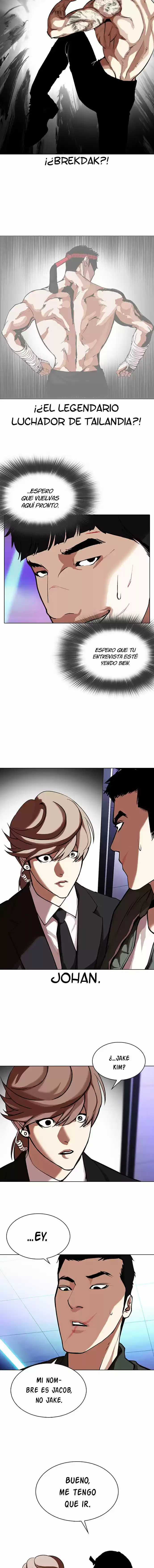 Lookism capítulo 322, página 14