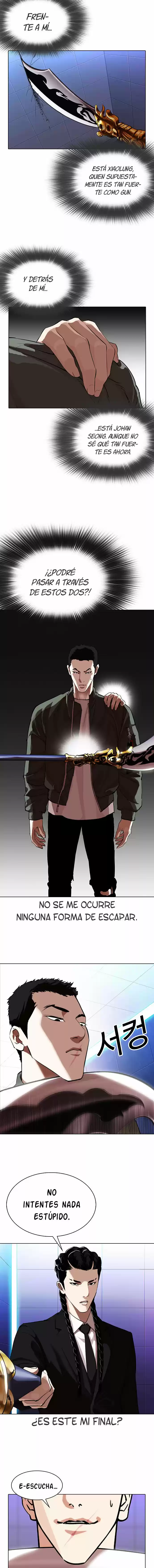 Lookism capítulo 323, página 6