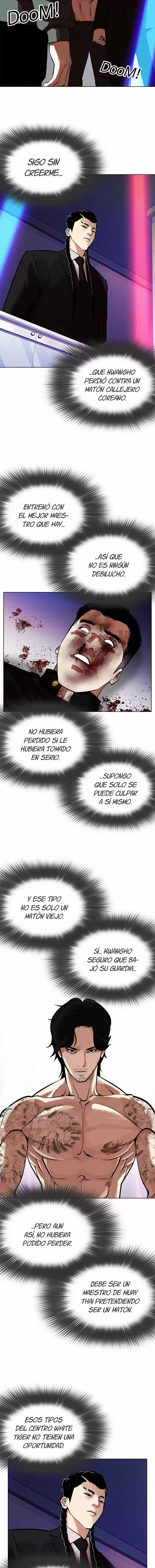Lookism capítulo 324, página 4