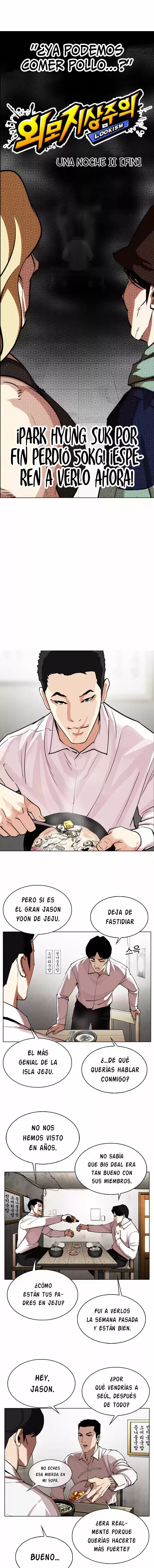 Lookism capítulo 324, página 6