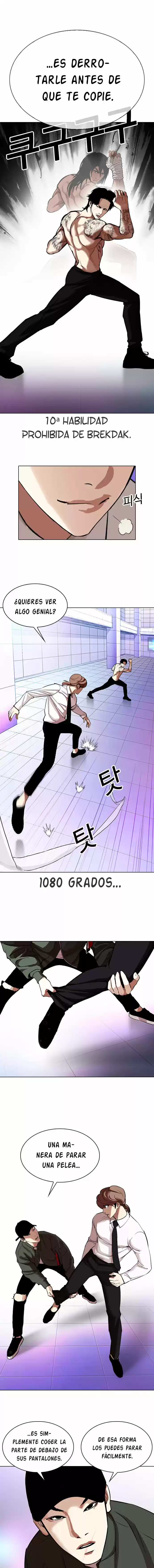 Lookism capítulo 324, página 12