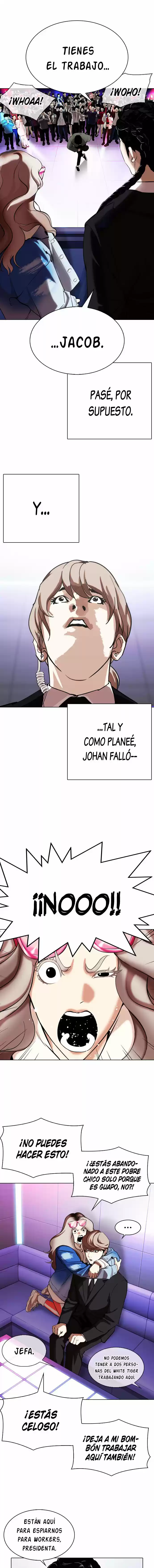 Lookism capítulo 324, página 16