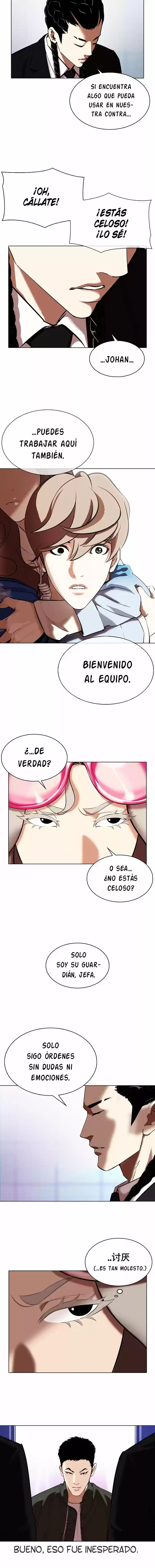 Lookism capítulo 324, página 17