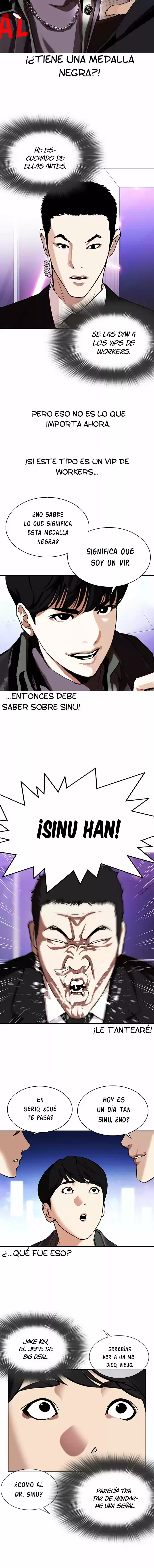 Lookism capítulo 326, página 5