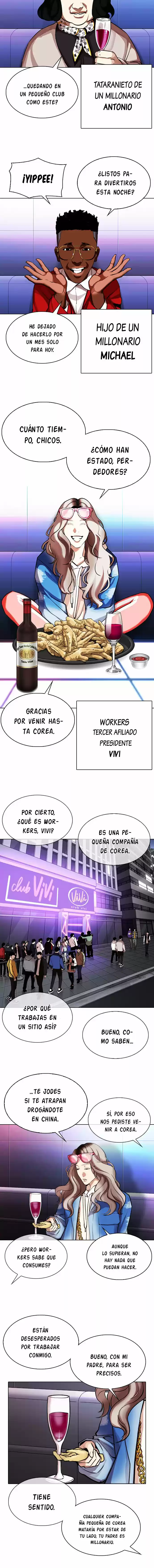 Lookism capítulo 326, página 8