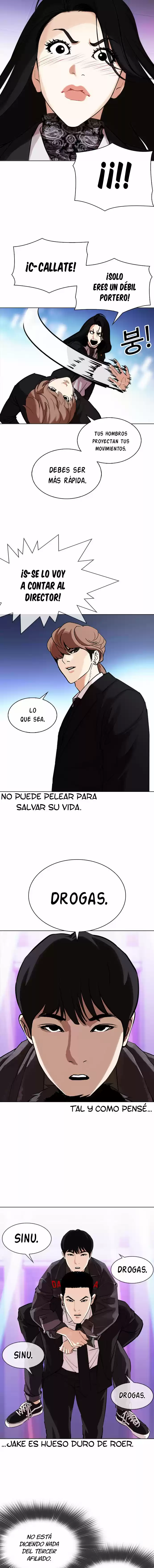 Lookism capítulo 326, página 12
