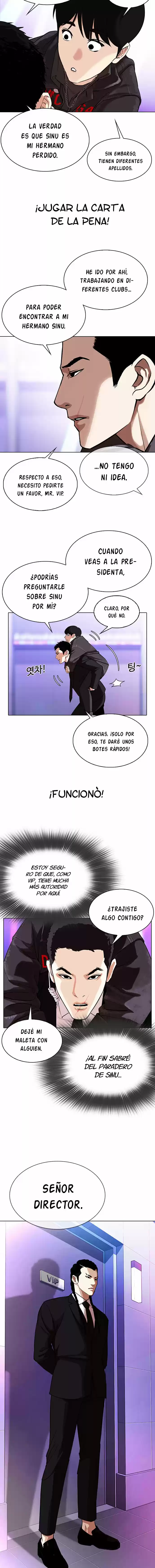 Lookism capítulo 326, página 14