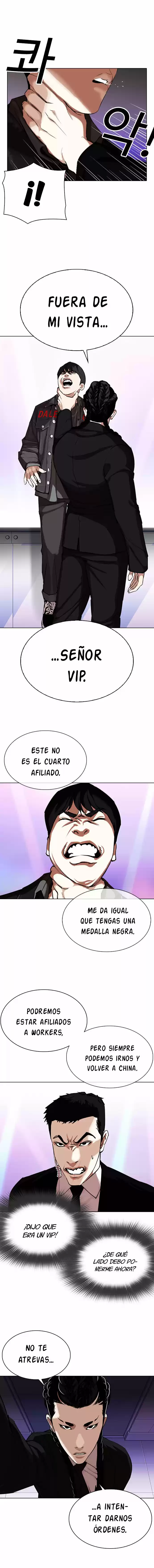 Lookism capítulo 326, página 18