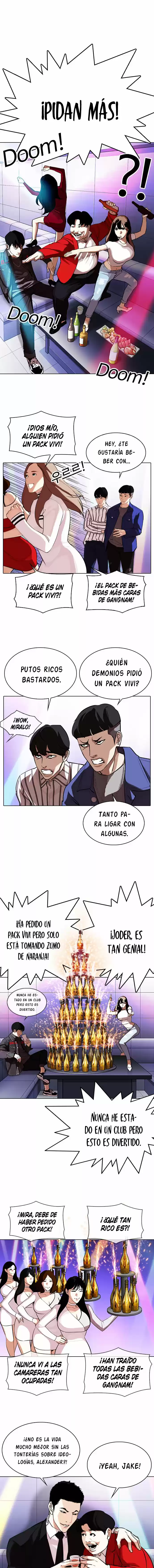 Lookism capítulo 327, página 11