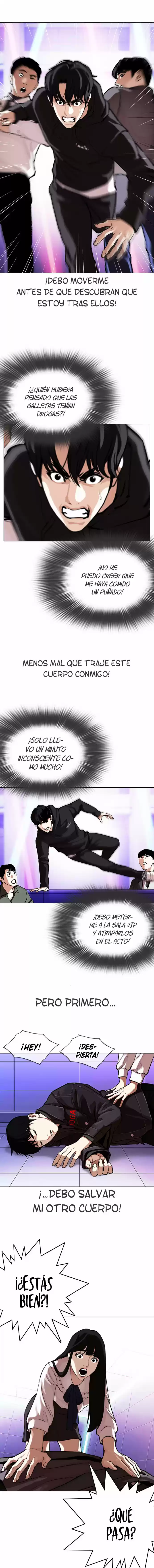 Lookism capítulo 328, página 3