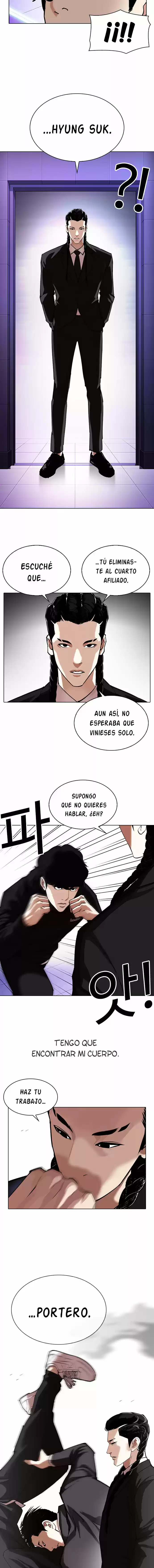 Lookism capítulo 328, página 8