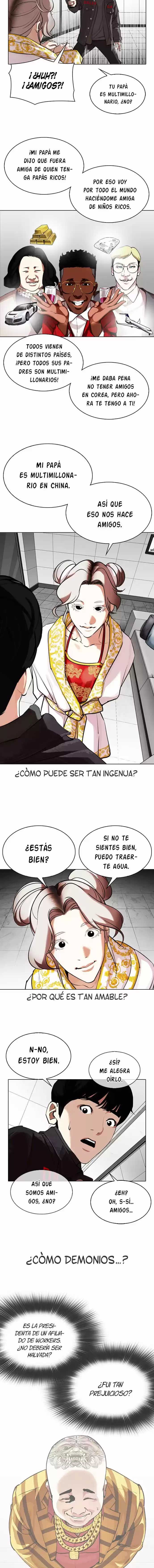 Lookism capítulo 328, página 13