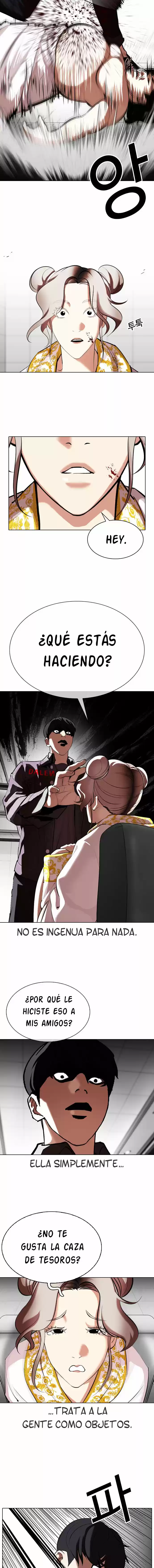 Lookism capítulo 328, página 19