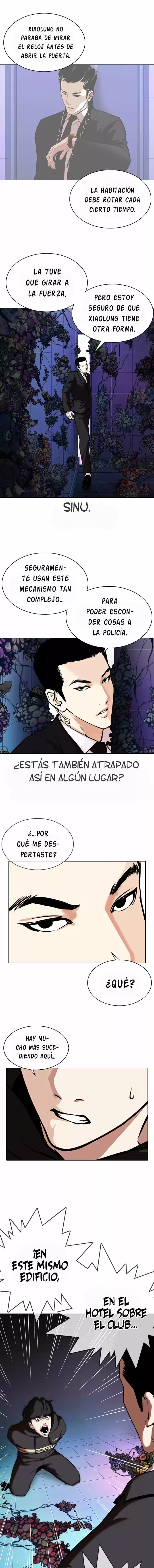 Lookism capítulo 329, página 17