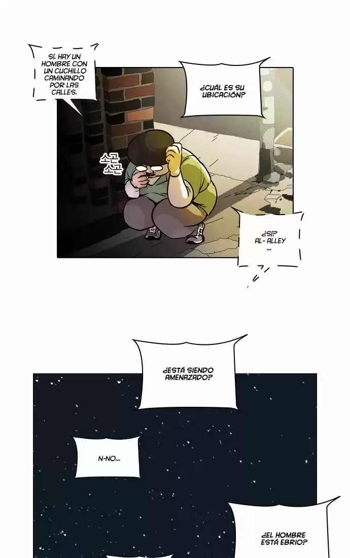Lookism capítulo 33, página 4