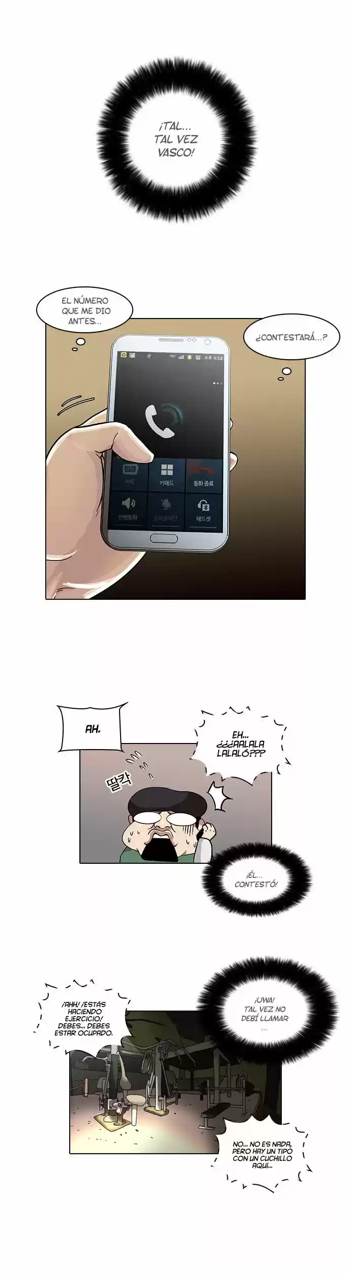 Lookism capítulo 33, página 9
