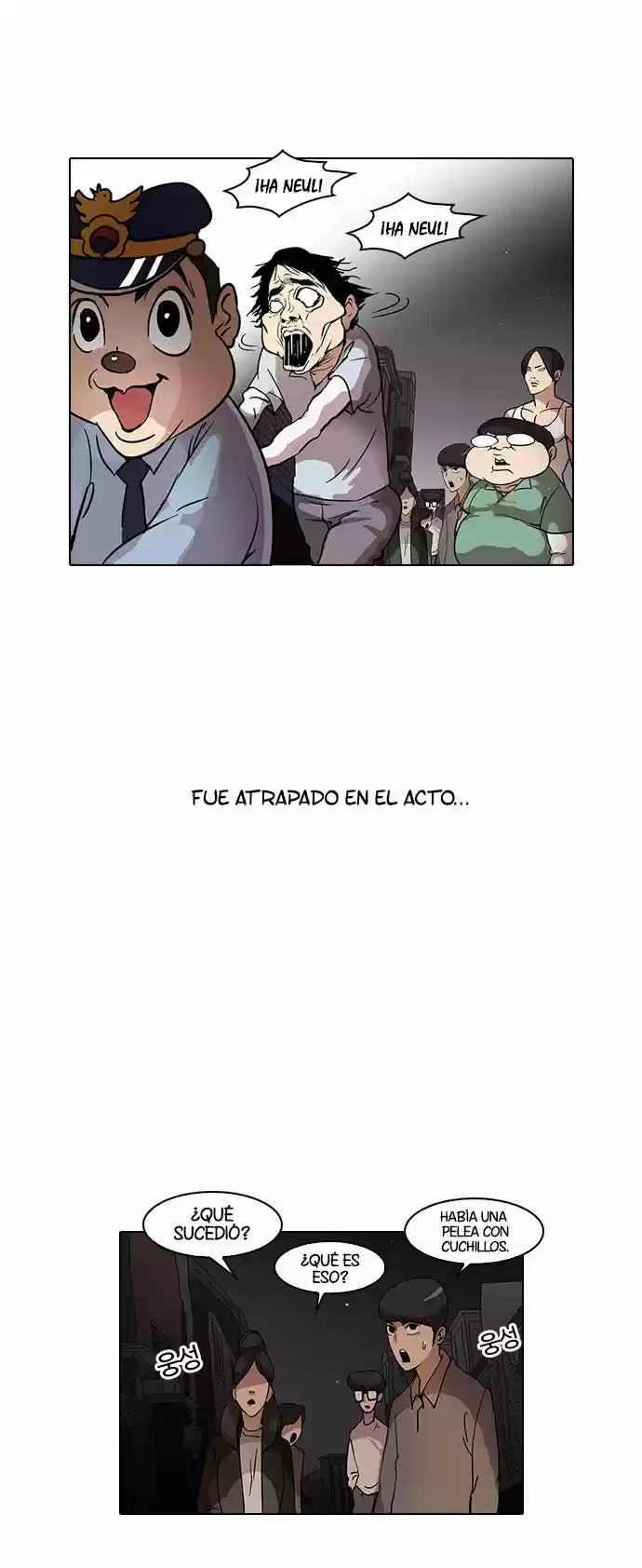 Lookism capítulo 33, página 31