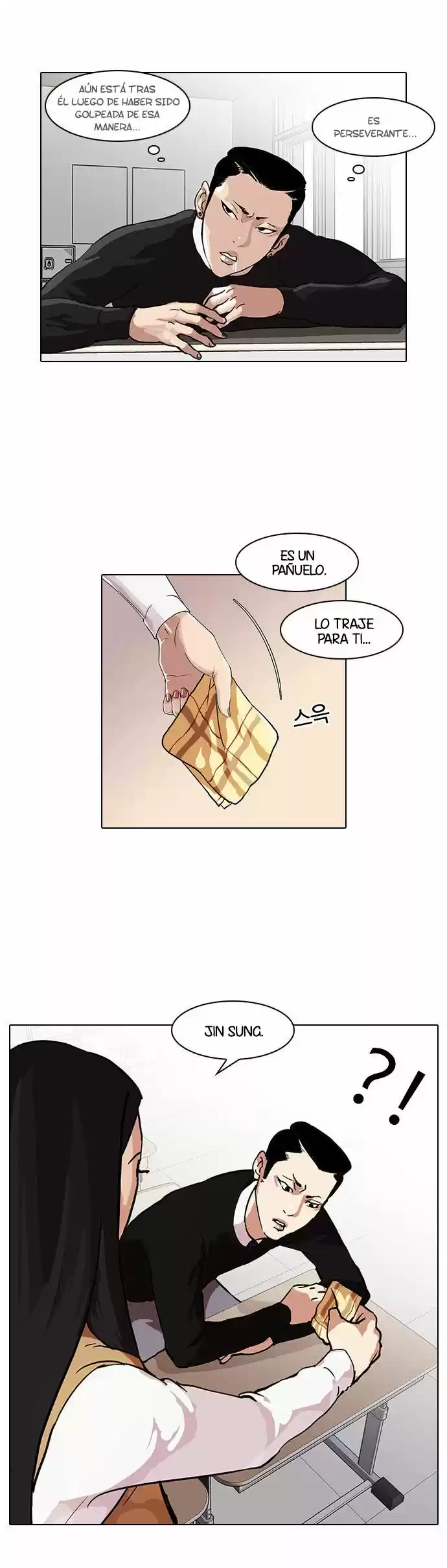 Lookism capítulo 33, página 43