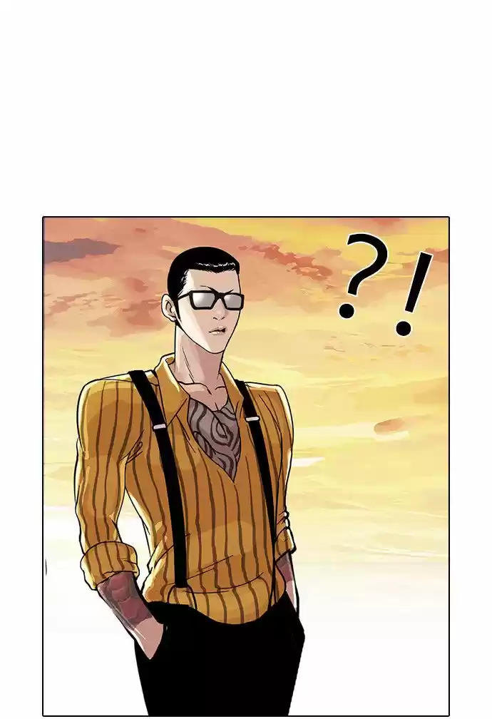 Lookism capítulo 33, página 49