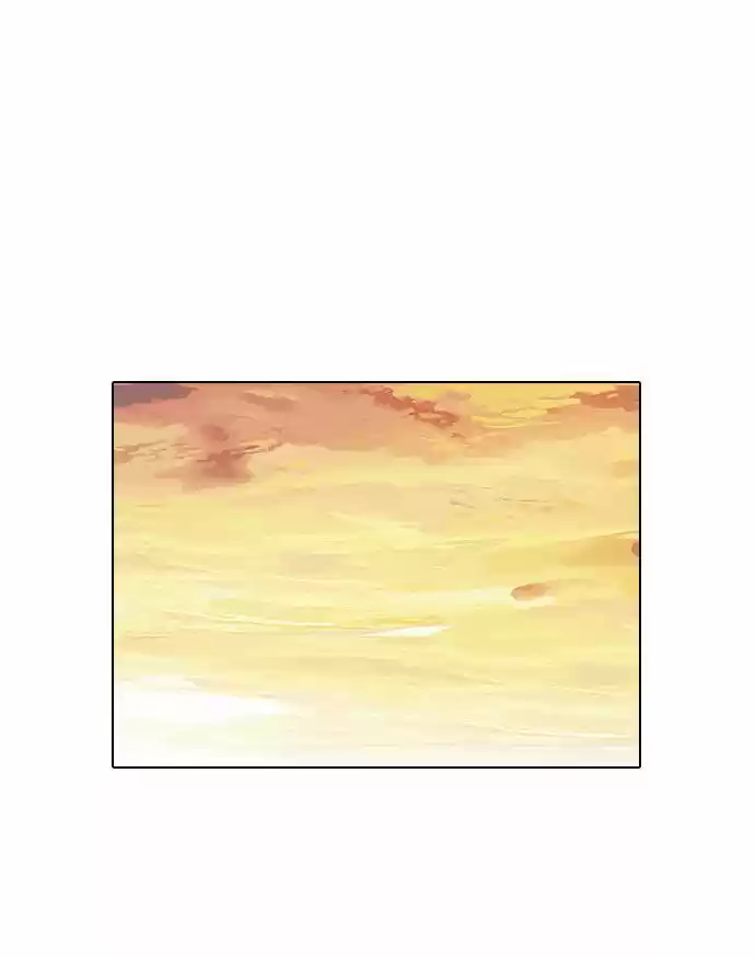 Lookism capítulo 33, página 51