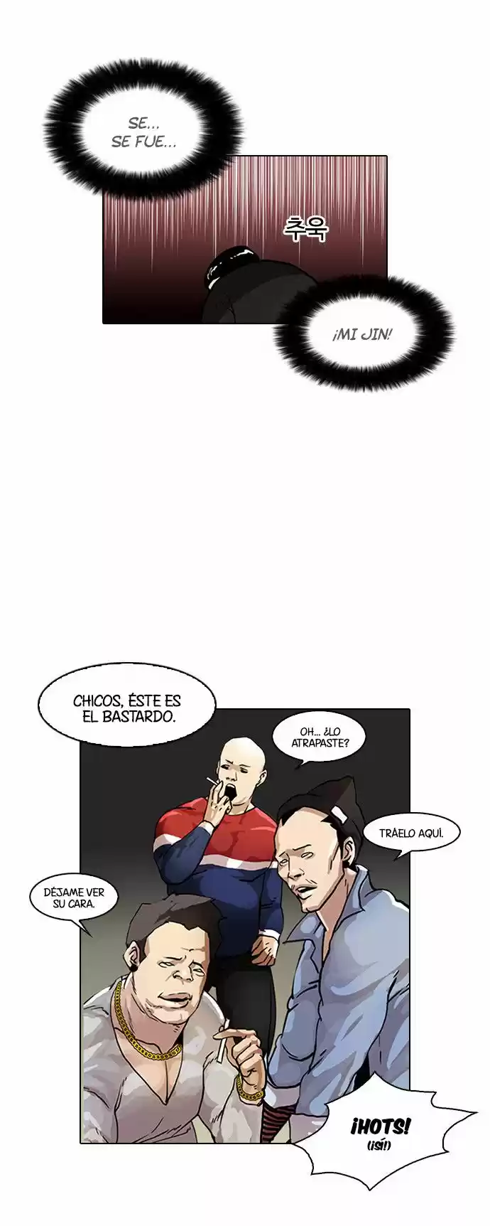 Lookism capítulo 33, página 54