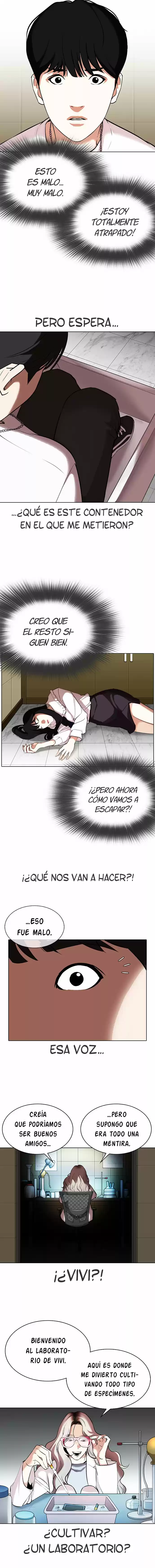 Lookism capítulo 330, página 12