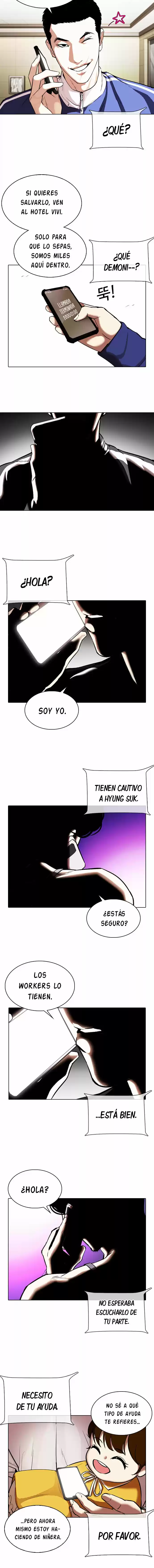 Lookism capítulo 330, página 15