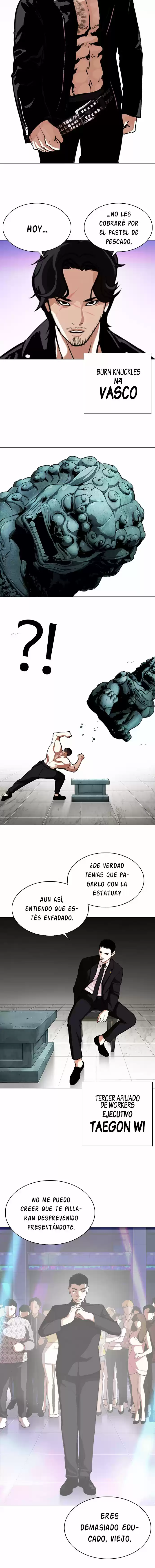 Lookism capítulo 330, página 17