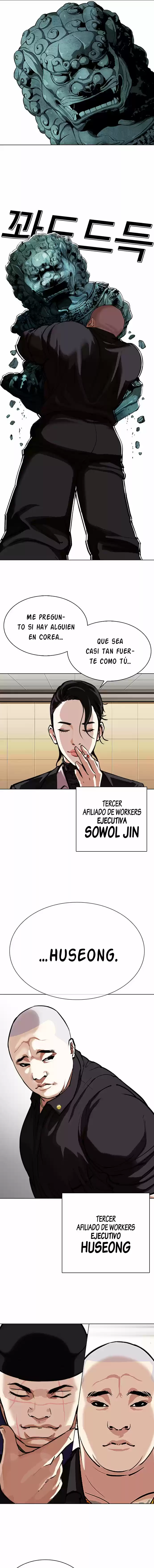 Lookism capítulo 330, página 19