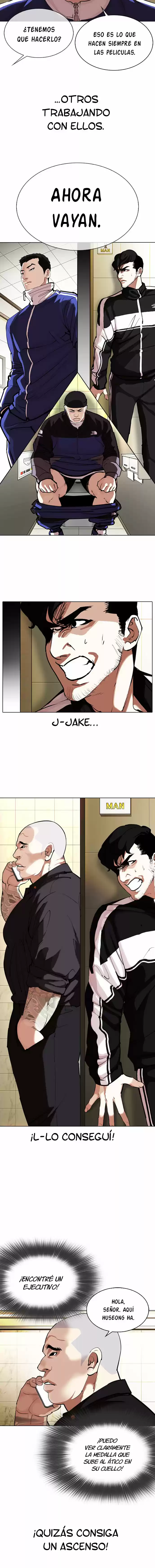 Lookism capítulo 331, página 15