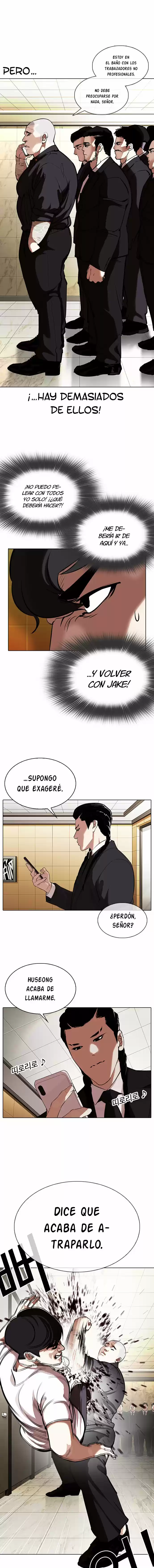 Lookism capítulo 331, página 16
