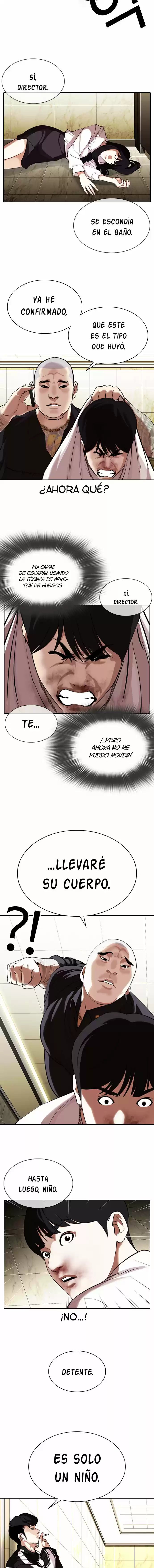 Lookism capítulo 331, página 17