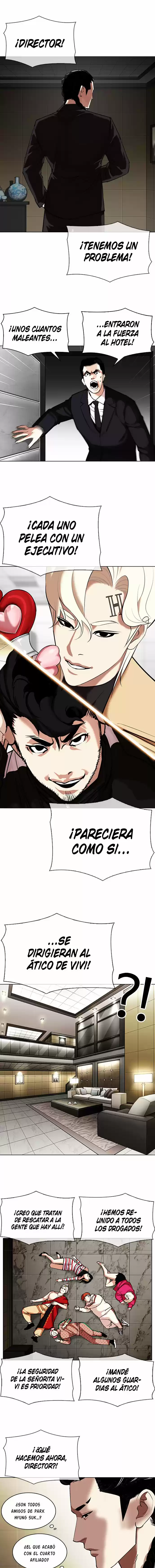 Lookism capítulo 332, página 3