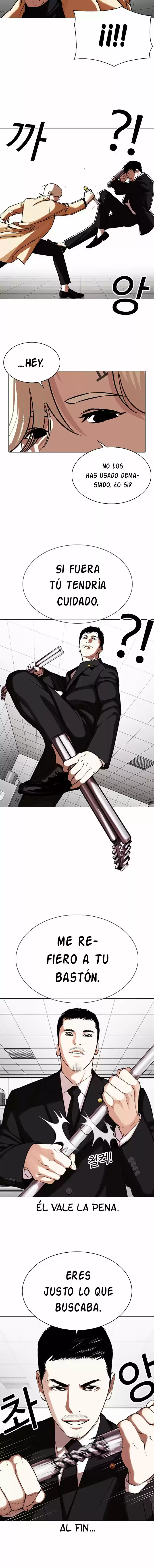 Lookism capítulo 332, página 12