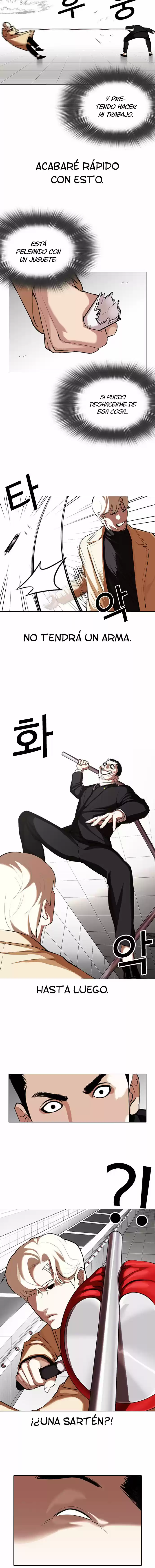 Lookism capítulo 332, página 14