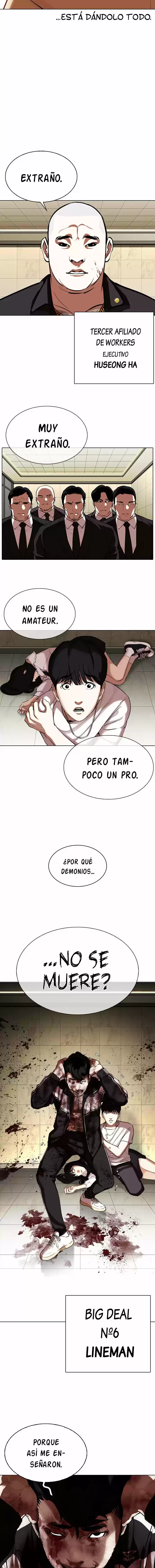 Lookism capítulo 332, página 20