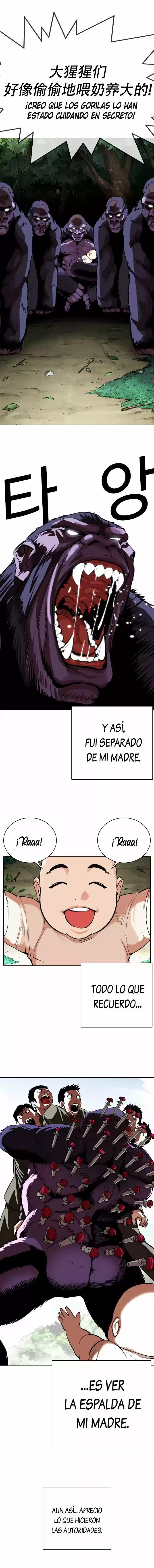 Lookism capítulo 333, página 4