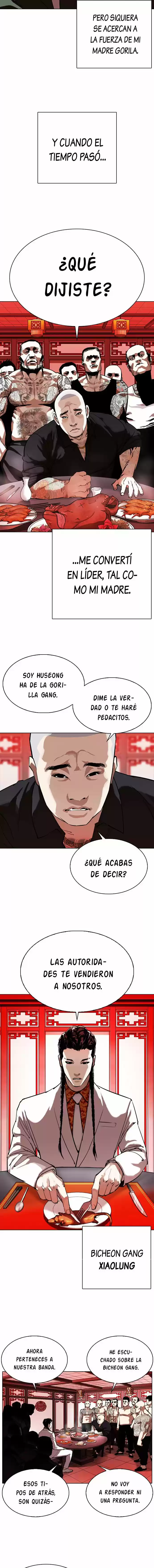 Lookism capítulo 333, página 6
