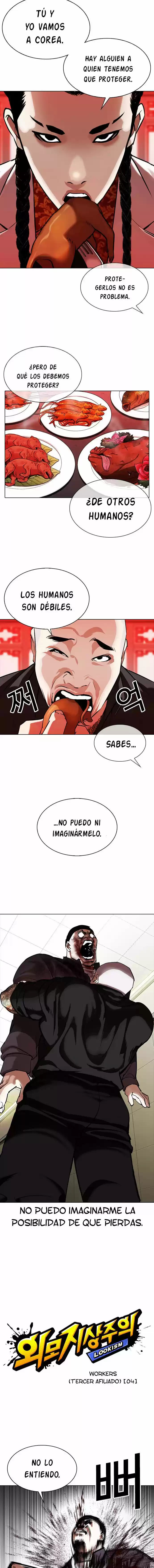 Lookism capítulo 333, página 7