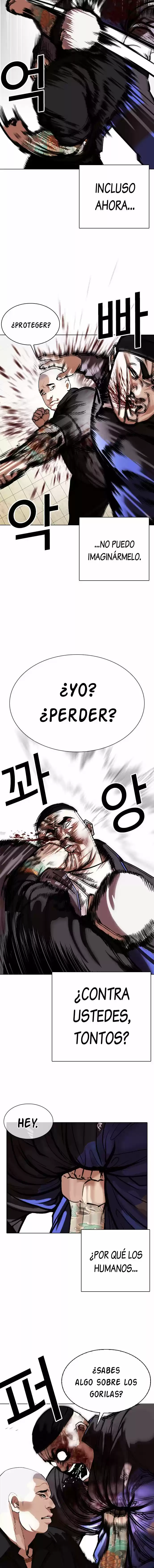Lookism capítulo 333, página 8