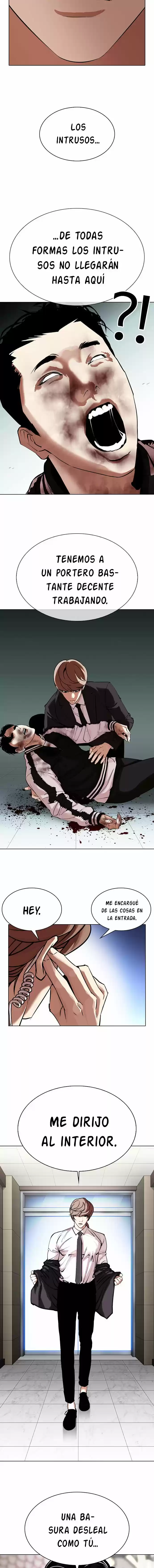 Lookism capítulo 333, página 17