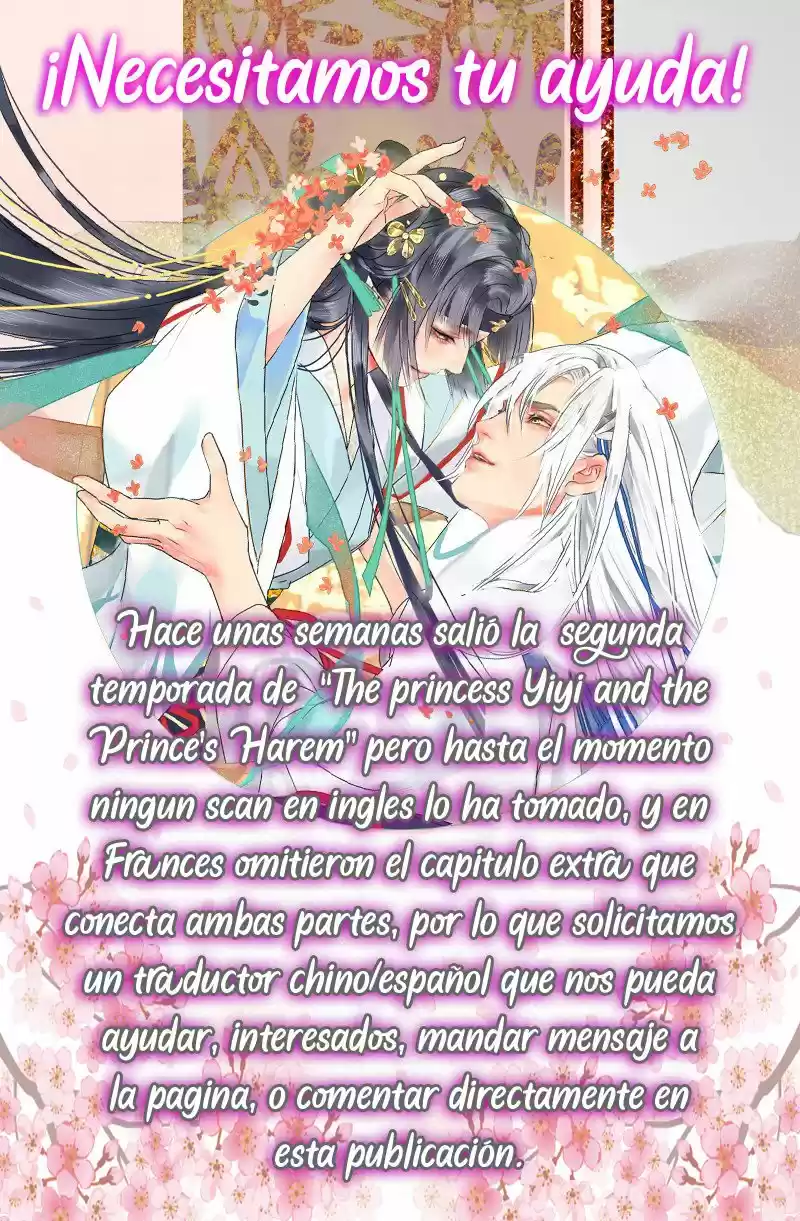 Lookism capítulo 333, página 20