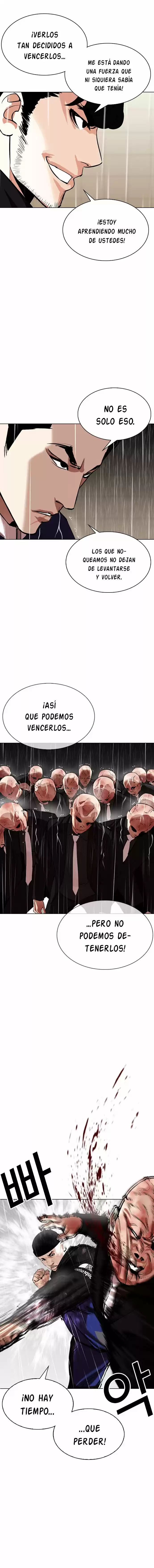 Lookism capítulo 335, página 7
