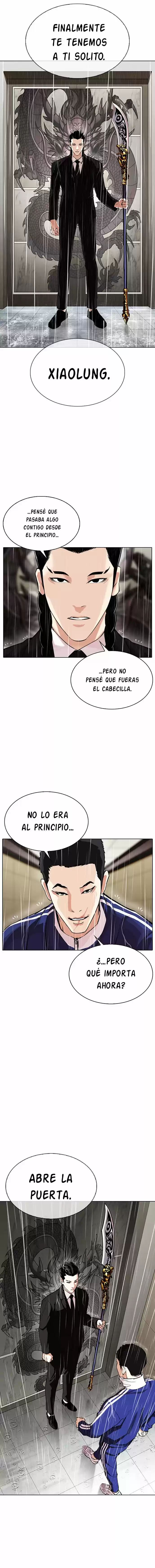 Lookism capítulo 335, página 12