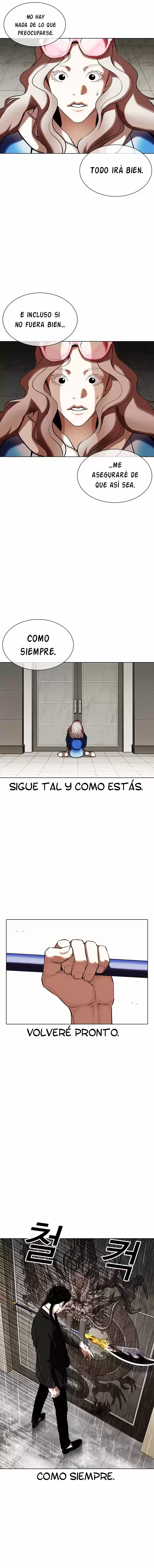 Lookism capítulo 335, página 14