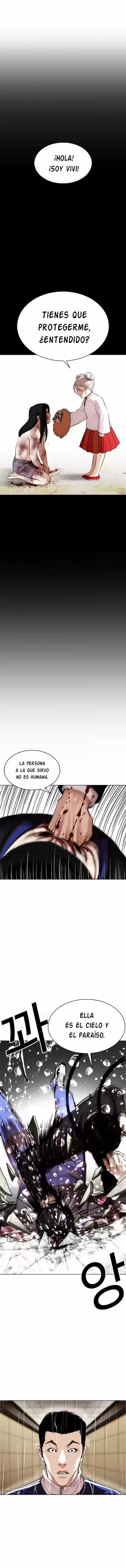 Lookism capítulo 335, página 19