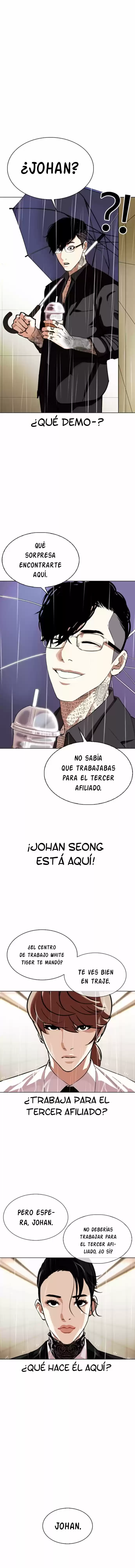 Lookism capítulo 335, página 22