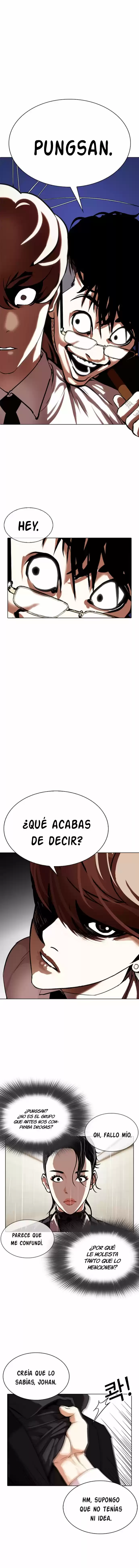 Lookism capítulo 336, página 3